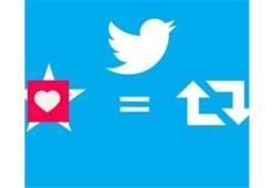Twitter'da ''beğen'' dönemi başladı