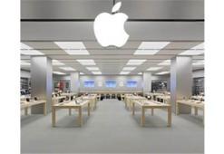 Apple 60 milyon dolar tazminat ödemekten kurtuldu