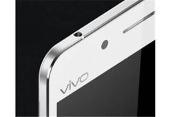 Vivo X6 yine sızdırıldı