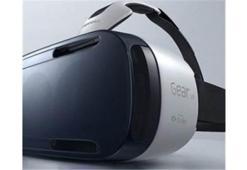 Samsung'un yenilenen Gear VR sanal gözlüğü ön siparişte