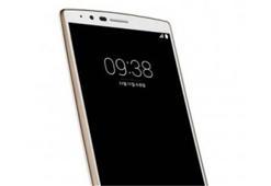 LG'den yepyeni bir G4!