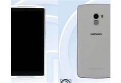 Lenovo'dan iddialı bir telefon geliyor: Vibe X3