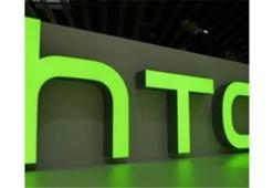HTC'nin yeni telefonu sızdırıldı