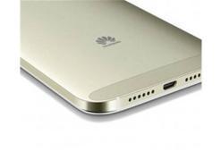Huawei'in yeni nesil pilleri hızlı dolum süresiyle dikkat çekiyor