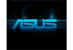 İşte Asus'un yeni telefonu