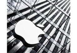 Apple bir kez daha rekor kâr elde etti
