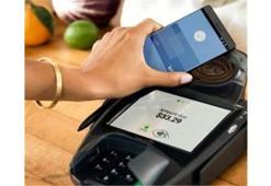 Mobil ödeme sistemi LG GPay gelecek ay tanıtılacak