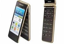 İşte Samsung'un yeni telefonu