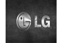 LG yeni telefonunu tanıttı