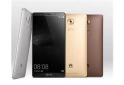 Huawei'nin yeni telefonu sızdırıldı