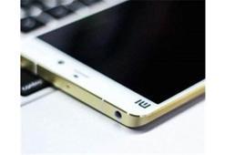 Xiaomi Mi 5 beklenmeye değer bir telefon olacak