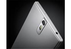 Oppo R7s Plus sızdırıldı