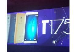 Türk Telekom ismini taşıyan ilk telefon TT175 resmen tanıtıldı
