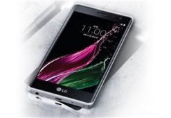 LG Zero satışa sunuluyor