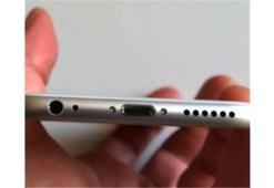 iPhone 7'de kulaklık girişi neden olmayacak?