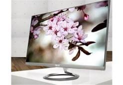 Asus'un yeni monitörü MX25AQ'nun ekran çerçeveleri sadece 1mm kalınlığında