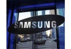 Samsung, CES 2015 etkinliği için davetiye dağıtımına başladı