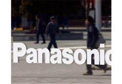 Panasonic 8K sensör üretim sürecini bir kez daha başlattı