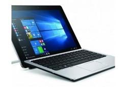 HP yeni hibrit bilgisayar: HP Elite x2