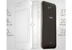 Bu defa Asus, Apple'ın bataryalı kılıfını kafaya aldı