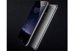 Meizu Pro 6'da Snapdragon 820 yer alacak