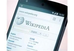 Wikipedia'nın Android uygulaması güncellendi