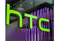 HTC şova hazırlanıyor