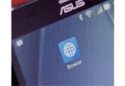 Asus mobil cihazlarda reklamları engelleyecek