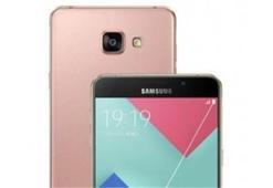 İşte Samsung Galaxy A9'un fiyatı