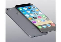 iPhone 7 su geçirmez olabilir
