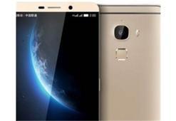 Snapdragon 820 işlemcili ilk telefon tanıtılıyor