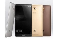 Huawei Mate 8'in fiyatı belli oldu