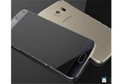 Galaxy S7 ve S7 Edge'in fiyatı belli oldu