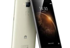 Huawei GX8 Tanıtıldı