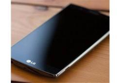 LG G5, MWC 2016'da tanıtılacak