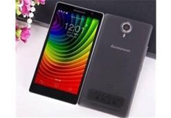 Dünyanın 4GB RAM'e sahip en ucuz telefonu: Lenovo K80M