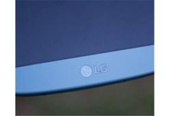 LG G5'in tasarımı ortaya çıktı