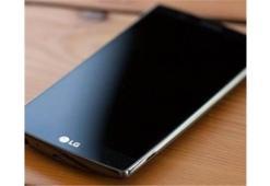 LG G5 bir kez daha sızdırıldı