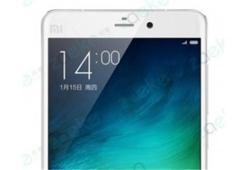 Xiaomi Mi 5'in kutusu sızdı