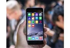 4 inçlik iPhone için aksesuar satışına başlandı