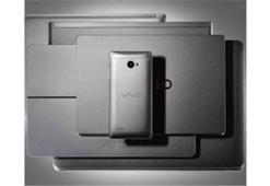 VAIO'dan Windows 10 tabanlı telefon duyurusu geldi