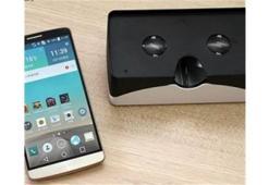 LG de sanal gerçeklik dünyasına merhaba demeye hazırlanıyor