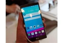 LG G5'in ekran görüntüleri yayınlandı