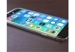 iPhone 7 hakkında bomba iddialar