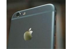 Apple bir kez daha kârlılık rekoru kırdı