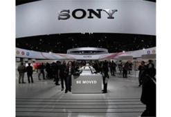 Sony, MWC 2016'da ne tanıtacak?