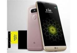 LG G5 tanıtıldı