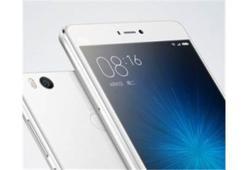 Xiaomi Mi 4s resmiye kazandı