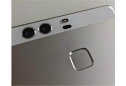 Huawei P9 sızdırıldı