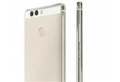 Huawei P9'un fiyatı ve çıkış tarihi belli oldu